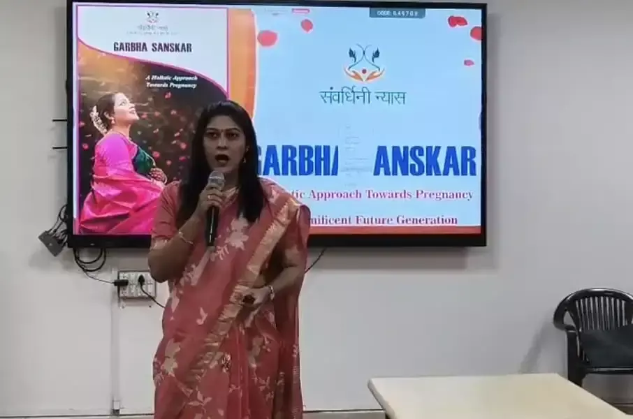 Jodhpur: गर्भ संस्कार को कुलपति ने बताया भारतीय परंपरा की अमूल्य धरोहर Jodhpur: गर्भ संस्कार को कुलपति ने बताया भारतीय परंपरा की अमूल्य धरोहर