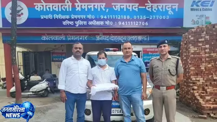 नकल माफियाओं पर एक और बड़ी कार्रवाई, सहायक प्रोफेसर गिरफ्तार नकल माफियाओं पर एक और बड़ी कार्रवाई, सहायक प्रोफेसर गिरफ्तार