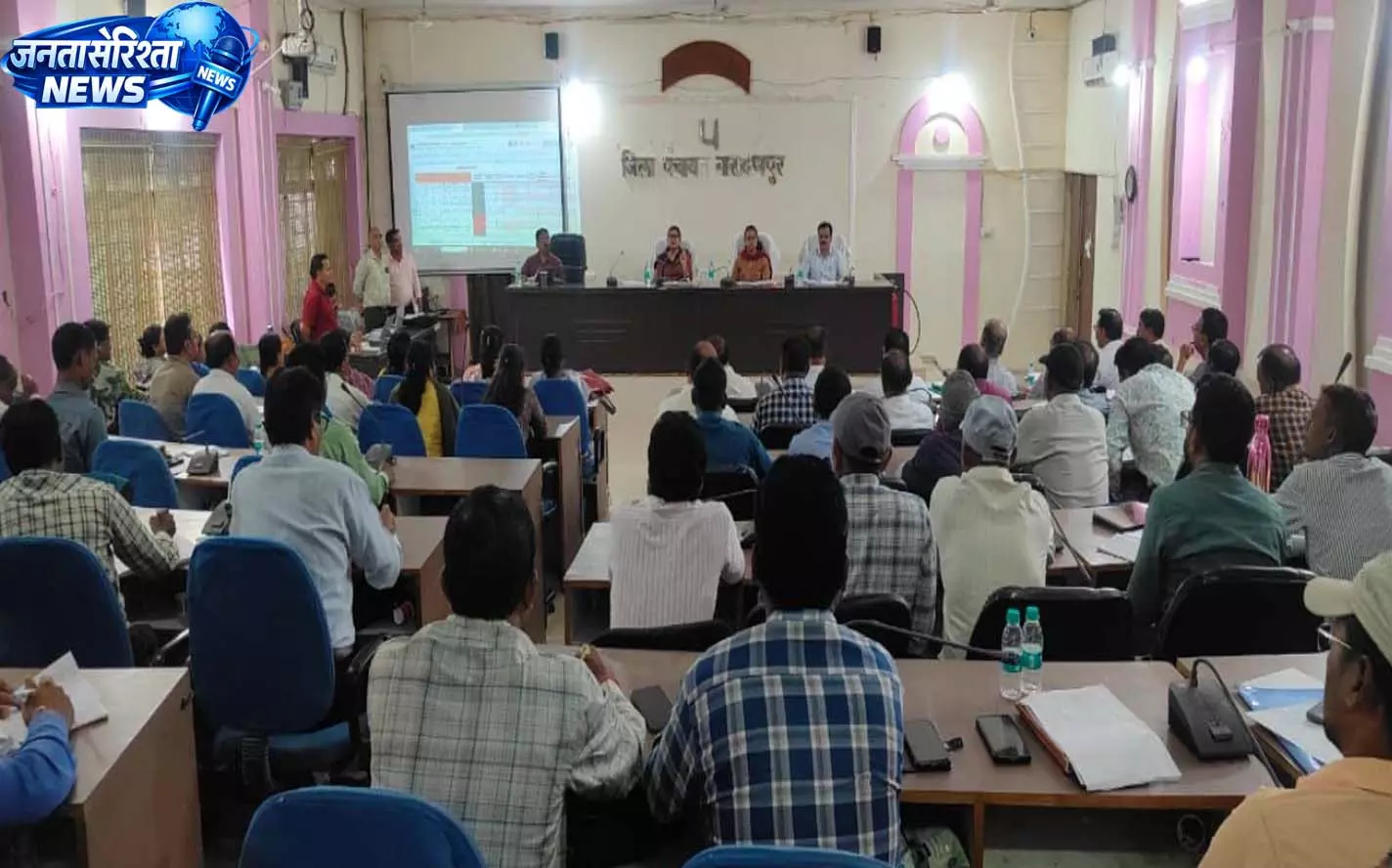 शिक्षा की गुणवत्ता एवं शत-प्रतिशत नामांकन सुनिश्चित करें: कलेक्टर नम्रता जैन शिक्षा की गुणवत्ता एवं शत-प्रतिशत नामांकन सुनिश्चित करें: कलेक्टर नम्रता जैन