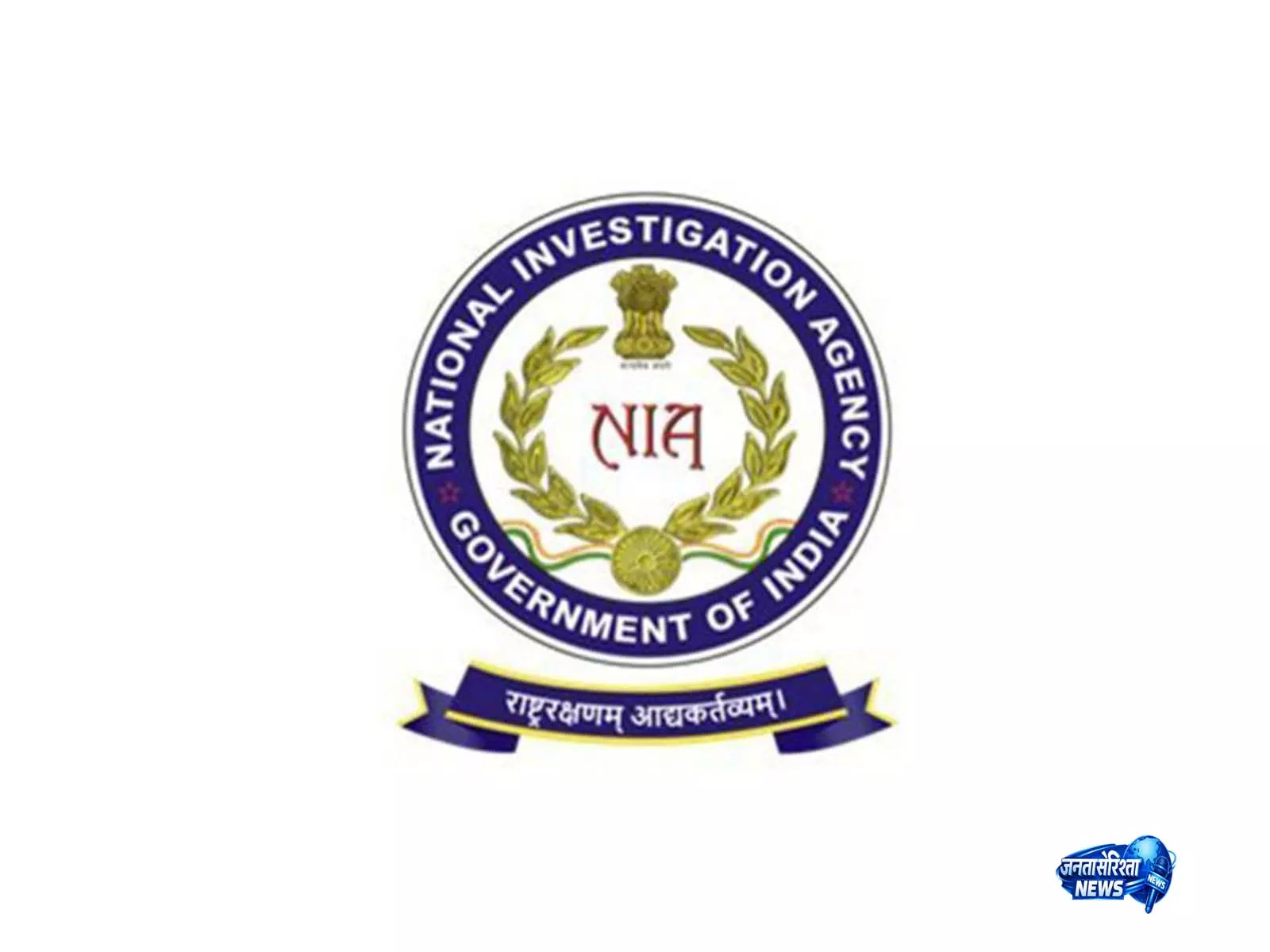 NIA कोर्ट ने गृह मंत्रालय के आदेश का हवाला देते हुए अनमोल बिश्नोई की मुंबई पुलिस कस्टडी देने से इनकार कर दिया NIA कोर्ट ने गृह मंत्रालय के आदेश का हवाला देते हुए अनमोल बिश्नोई की मुंबई पुलिस कस्टडी देने से इनकार कर दिया