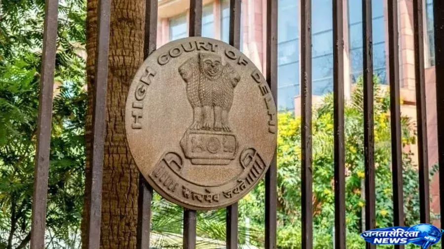 प्रदर्शन रिकॉर्डिंग विवाद पहुंचा कोर्ट, केंद्र ने सुरक्षा व्यवस्था का रखा पक्ष प्रदर्शन रिकॉर्डिंग विवाद पहुंचा कोर्ट, केंद्र ने सुरक्षा व्यवस्था का रखा पक्ष
