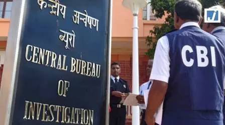 रिश्वत मामले में उत्तर प्रदेश ग्रामीण बैंक के पूर्व शाखा प्रबंधक को चार साल की सजा