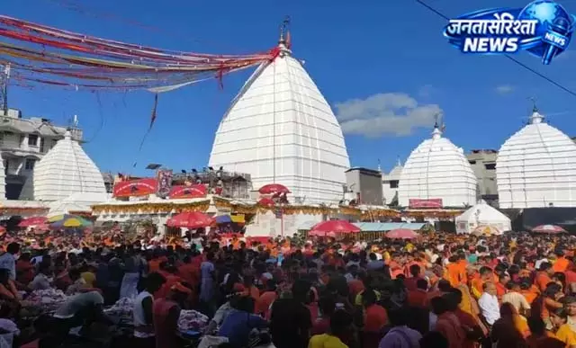 बाबाधाम आने वाले थके-हारे कांवड़ियों की थकान मिटाने के लिए नगर निगम की अनूठी पहल, खिजुरिया से बीएन झा पथ तक होगी इंद्र और वरुण वर्षा बाबाधाम आने वाले थके-हारे कांवड़ियों की थकान मिटाने के लिए नगर निगम की अनूठी पहल, खिजुरिया से बीएन झा पथ तक होगी इंद्र और वरुण वर्षा