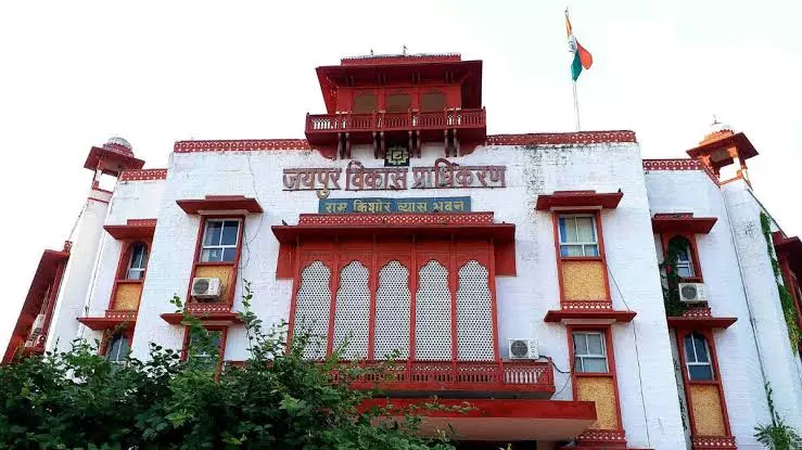 Jaipur: जेडीए की सख्ती, बिना डिमांड लेटर भुगतान पर भूखंड का दावा अमान्य Jaipur: जेडीए की सख्ती, बिना डिमांड लेटर भुगतान पर भूखंड का दावा अमान्य