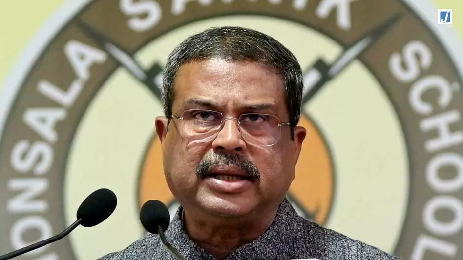 BREAKING: NTA में बड़ा फेरबदल, 47 कर्मी हटाए गए BREAKING: NTA में बड़ा फेरबदल, 47 कर्मी हटाए गए