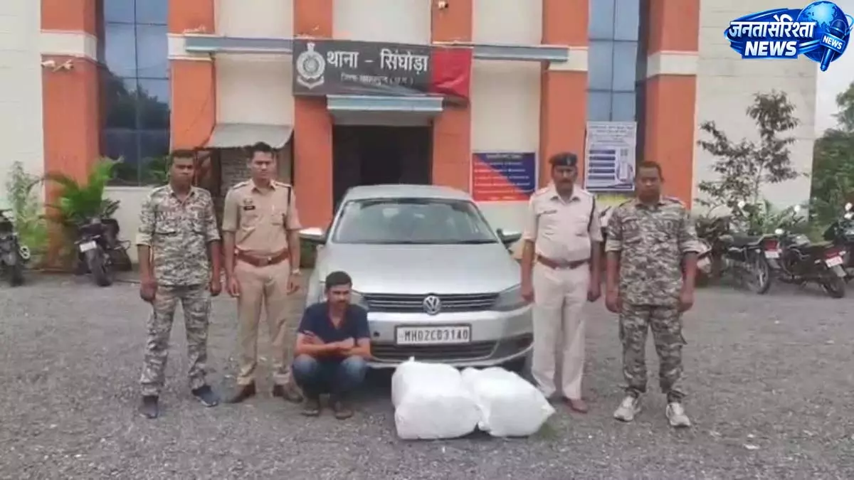 JETTA कार के सीक्रेट चेंबर से 38 किलो गांजा बरामद, बिहार का तस्कर गिरफ्तार JETTA कार के सीक्रेट चेंबर से 38 किलो गांजा बरामद, बिहार का तस्कर गिरफ्तार