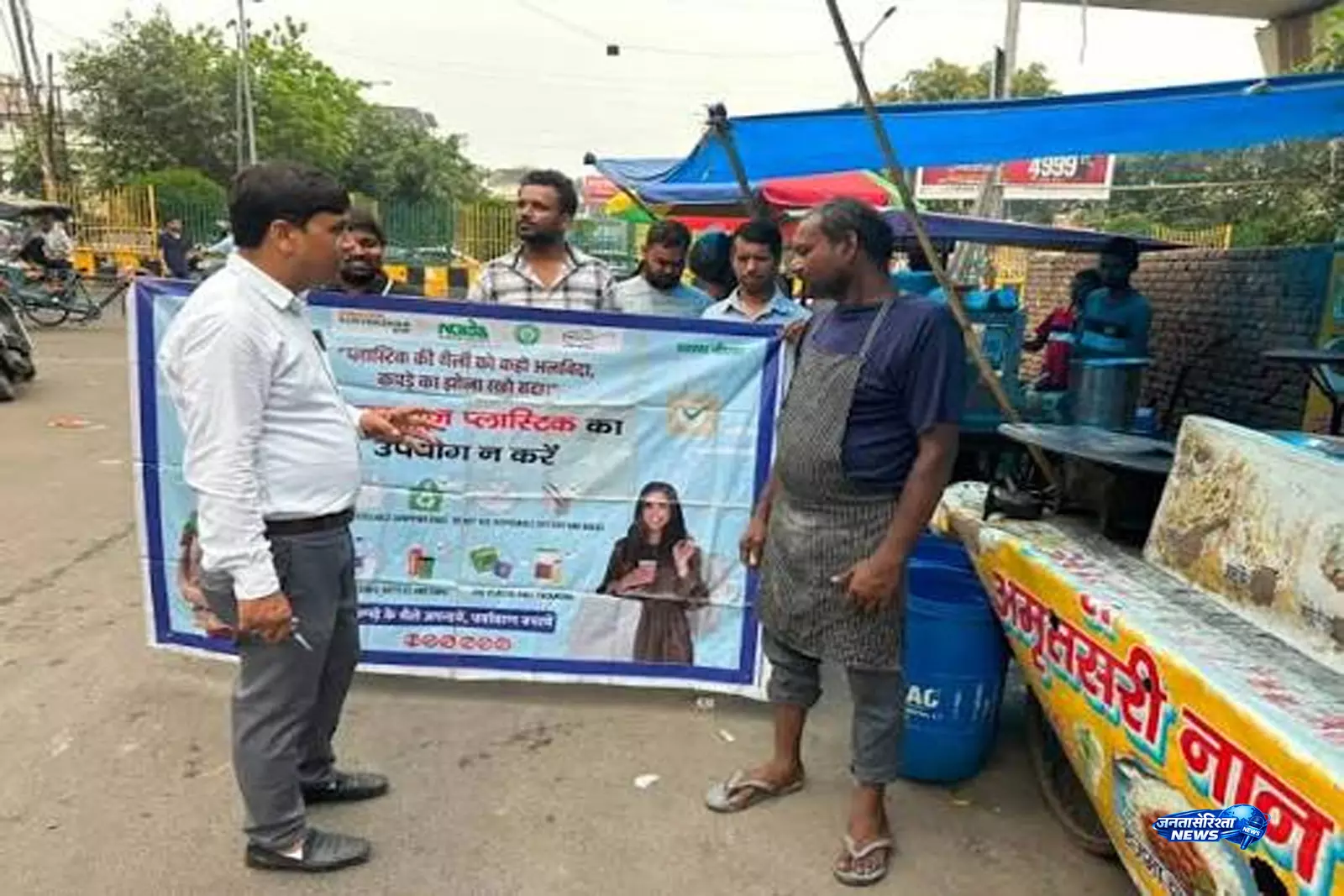 Greater नोएडा को प्लास्टिक मुक्त बनाने की तैयारी, शुरू हुआ विशेष अभियान Greater नोएडा को प्लास्टिक मुक्त बनाने की तैयारी, शुरू हुआ विशेष अभियान