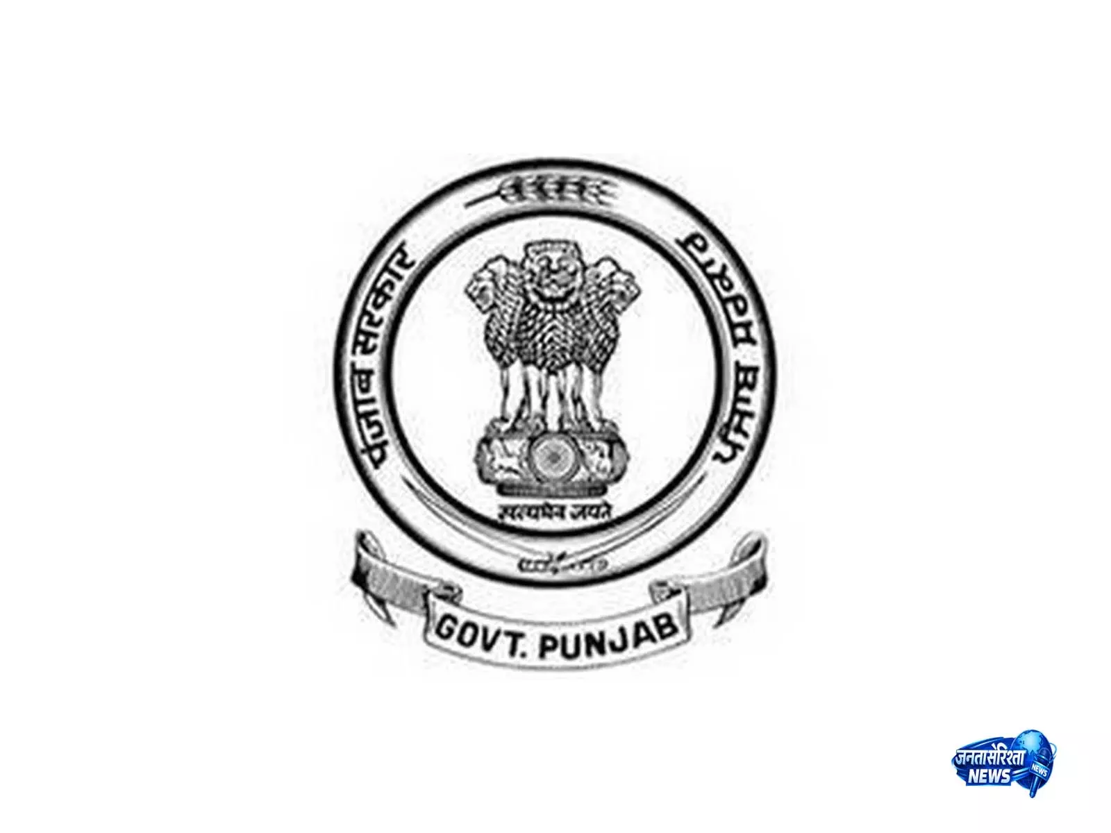 बरनाला केस में पंजाब सरकार की बड़ी कार्रवाई, DSP सतबीर सिंह बैंस निलंबित बरनाला केस में पंजाब सरकार की बड़ी कार्रवाई, DSP सतबीर सिंह बैंस निलंबित