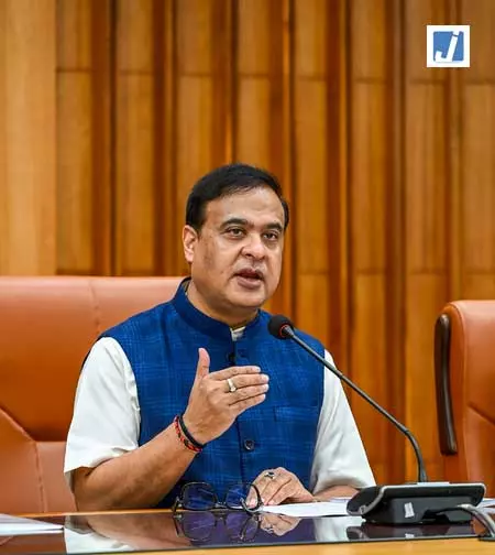नीट मुद्दे का राजनीतिकरण नहीं होना चाहिए: असम के मुख्यमंत्री नीट मुद्दे का राजनीतिकरण नहीं होना चाहिए: असम के मुख्यमंत्री