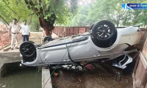 आर्मी अफसर के बेटे की मौत, कार नाले में जा गिरी