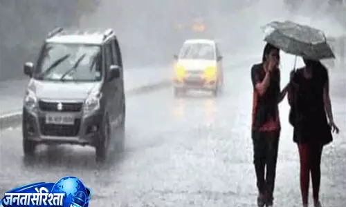 मौसम अलर्ट: हरियाणा में भारी बारिश और तेज हवाओं की चेतावनी, कई जिले ऑरेंज अलर्ट पर मौसम अलर्ट: हरियाणा में भारी बारिश और तेज हवाओं की चेतावनी, कई जिले ऑरेंज अलर्ट पर