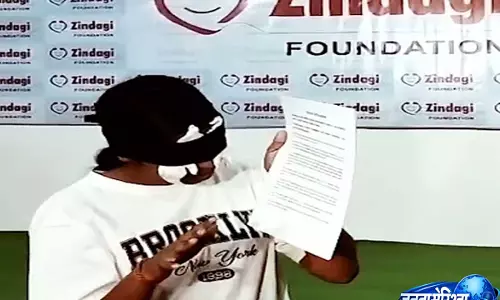 NEET Success Story: आंखों पर पट्टी बांधकर पढ़ाई करने वाली सोनालिशा ने रचा इतिहास NEET Success Story: आंखों पर पट्टी बांधकर पढ़ाई करने वाली सोनालिशा ने रचा इतिहास