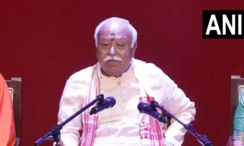RSS चीफ मोहन भागवत ने हर परिवार से की अपील, बच्चों के साथ घर में डिप्रेशन नहीं बल्कि डिस्कशन होना चाहिए RSS चीफ मोहन भागवत ने हर परिवार से की अपील, बच्चों के साथ घर में डिप्रेशन नहीं बल्कि डिस्कशन होना चाहिए