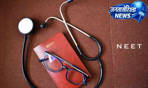 NEET पेपर लीक: Delhi कोर्ट ने डॉक्टर की ज़मानत अर्ज़ी खारिज की