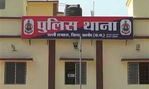 बालोद में बीजेपी नेता के खिलाफ FIR दर्ज, रंगदारी का आरोप