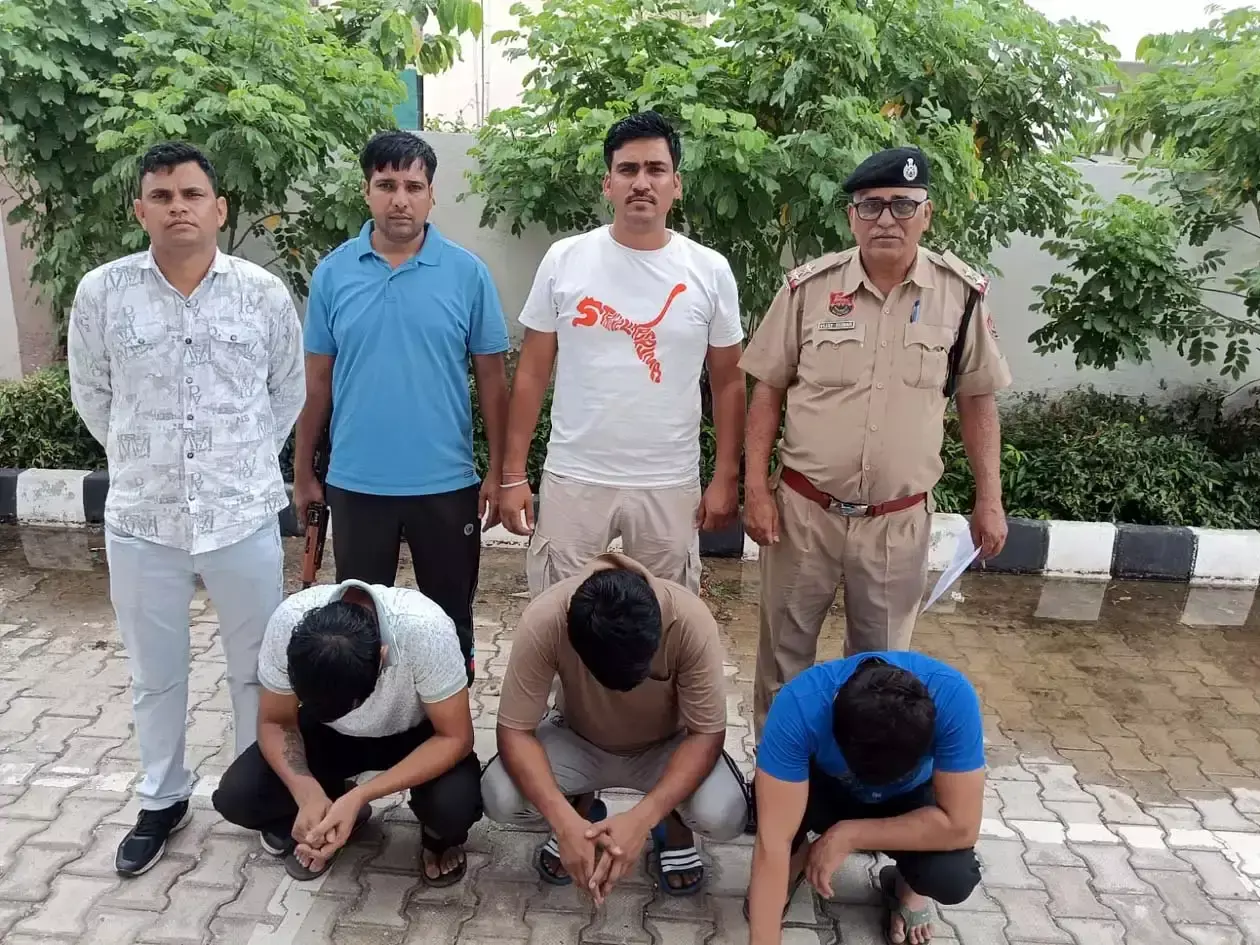 Hisar: टोल प्लाजा हत्याकांड में सीआईए का एक्शन, तीन आरोपी दबोचे गए Hisar: टोल प्लाजा हत्याकांड में सीआईए का एक्शन, तीन आरोपी दबोचे गए