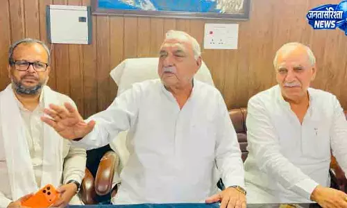 Ambala हुड्डा ने धर्मेंद्र प्रधान के इस्तीफे की मांग की