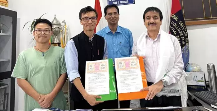 DNGC और संस्थान के बीच MoU, छात्रों को मिलेगी नौकरी के लिए जरूरी स्किल्स की ट्रेनिंग