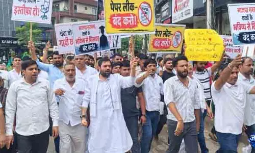 Rewari-Narnaul में कांग्रेस का छात्र समर्थन प्रदर्शन Rewari-Narnaul में कांग्रेस का छात्र समर्थन प्रदर्शन