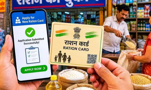 राशन कार्ड धारकों के लिए नया नियम, हर सदस्य को समय-समय पर कराना होगा बायोमेट्रिक सत्यापन राशन कार्ड धारकों के लिए नया नियम, हर सदस्य को समय-समय पर कराना होगा बायोमेट्रिक सत्यापन