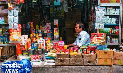 Haryana में 92% राशन दुकानों का सत्यापन पूरा Haryana में 92% राशन दुकानों का सत्यापन पूरा