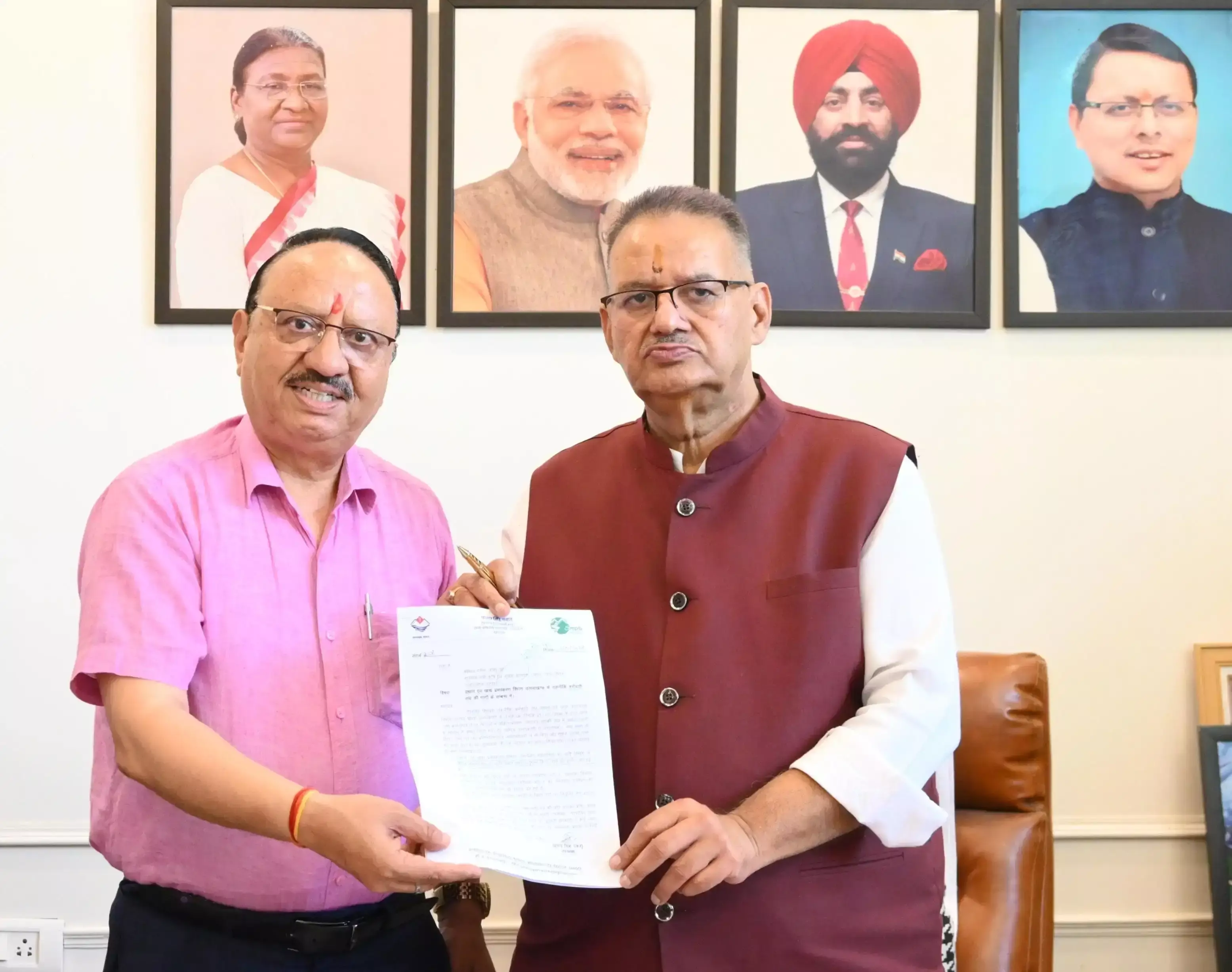 Dehradun: कर्मचारियों की समस्याओं को लेकर जोशी ने दिया समाधान का आश्वासन Dehradun: कर्मचारियों की समस्याओं को लेकर जोशी ने दिया समाधान का आश्वासन