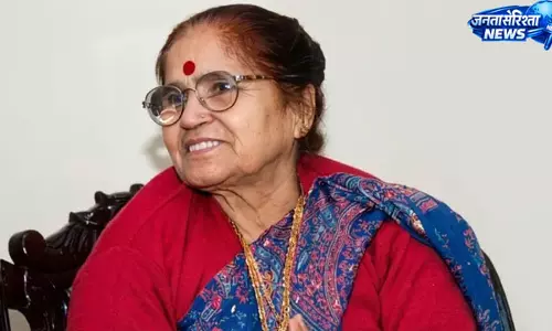 दिल्ली की पहली BJP मेयर शकुंतला आर्या का निधन, 98 वर्ष की उम्र में ली अंतिम सांस