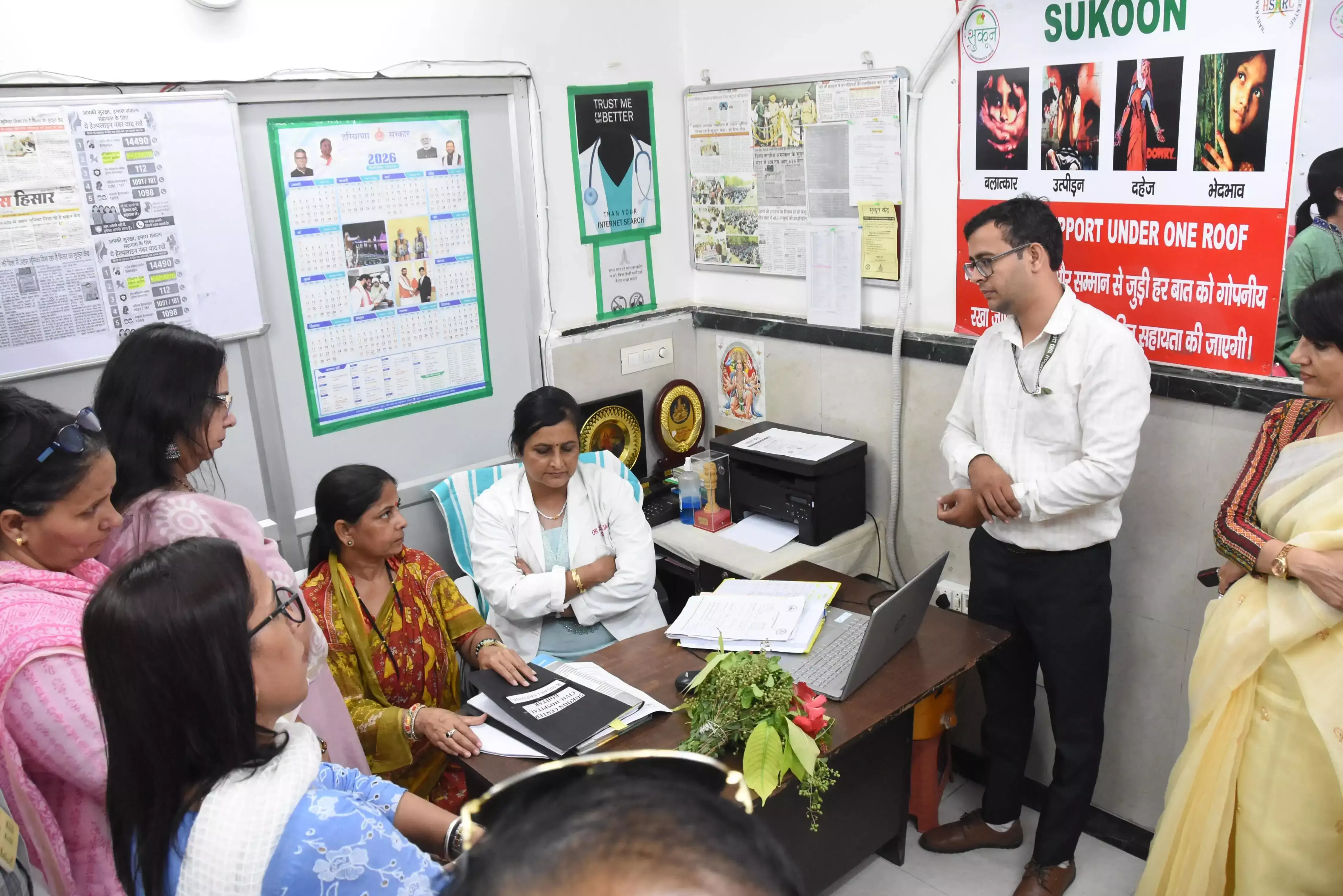 Hisar: महिला सुरक्षा को लेकर सख्त मीना परमार, शिकायतों के त्वरित समाधान के दिए निर्देश