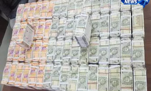 चिकमगलूर में नकली नोटों का मामला, 200 रुपये के जाली नोटों के साथ दो गिरफ्तार चिकमगलूर में नकली नोटों का मामला, 200 रुपये के जाली नोटों के साथ दो गिरफ्तार