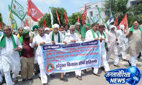 Karnal किसानों ने ट्रेड डील और लाठीचार्ज की निंदा की Karnal किसानों ने ट्रेड डील और लाठीचार्ज की निंदा की