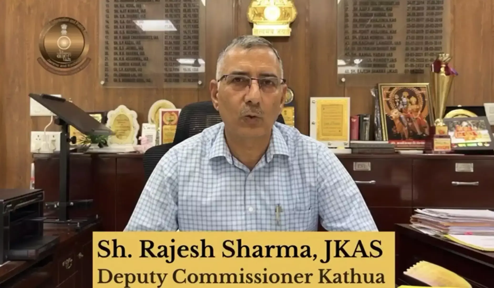 Kathua: जिला बैडमिंटन प्रतियोगिता का आगाज 25 जुलाई से, खिलाड़ियों में उत्साह Kathua: जिला बैडमिंटन प्रतियोगिता का आगाज 25 जुलाई से, खिलाड़ियों में उत्साह