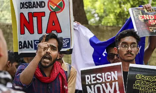 परीक्षा व्यवस्था में सुधार की दिशा में NTA का बड़ा कदम, 47 अधिकारियों की सेवाएं समाप्त