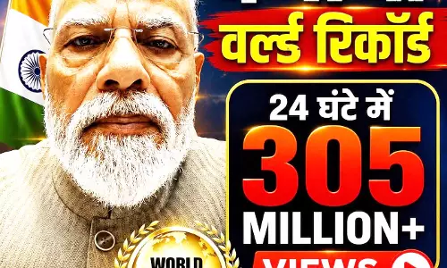 PM मोदी के वीडियो ने बनाया वर्ल्ड रिकॉर्ड PM मोदी के वीडियो ने बनाया वर्ल्ड रिकॉर्ड