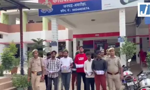 सोशल मीडिया पर नौकरी का झांसा, बंद कमरे में बंधक और टॉर्चर... सोशल मीडिया पर नौकरी का झांसा, बंद कमरे में बंधक और टॉर्चर...