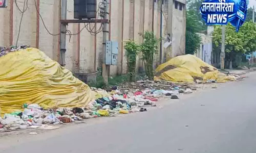 कचरा प्रबंधन को लेकर Faridkot MC की पहल कचरा प्रबंधन को लेकर Faridkot MC की पहल