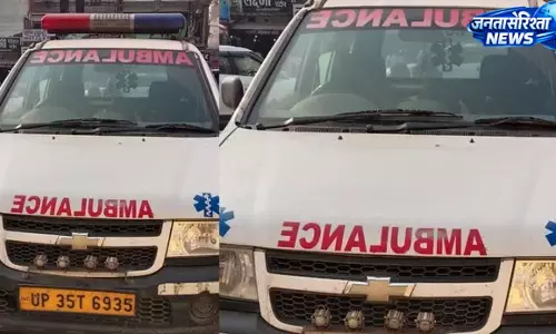 निजी अस्पतालों में भी सक्रिय हुआ मरीजों को लाने वाला दलाल नेटवर्क निजी अस्पतालों में भी सक्रिय हुआ मरीजों को लाने वाला दलाल नेटवर्क