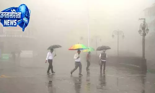 Himachal के 7 जिलों में फ्लैश फ्लड का अलर्ट Himachal के 7 जिलों में फ्लैश फ्लड का अलर्ट