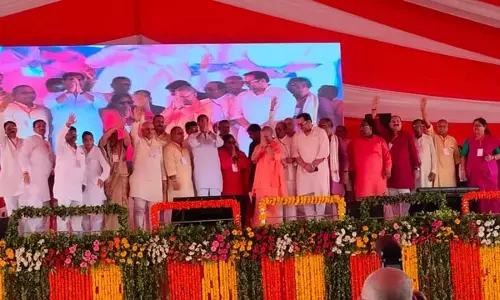फतेहपुर में मुख्यमंत्री ने 487 करोड़ की योजनाओं का किया लोकार्पण फतेहपुर में मुख्यमंत्री ने 487 करोड़ की योजनाओं का किया लोकार्पण