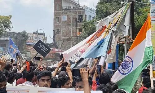 नीट पेपर लीक पर गोपालगंज में प्रदर्शन, दोषियों पर कार्रवाई की मांग