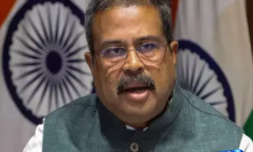 Education मंत्रालय में बड़ा बदलाव, धर्मेंद्र प्रधान के इस्तीफे की खबर Education मंत्रालय में बड़ा बदलाव, धर्मेंद्र प्रधान के इस्तीफे की खबर