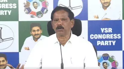 YSR कांग्रेस ने DSC में गड़बड़ियों की CBI जांच की मांग फिर से दोहराई YSR कांग्रेस ने DSC में गड़बड़ियों की CBI जांच की मांग फिर से दोहराई