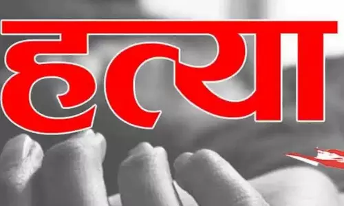 पत्नी की बेरहमी हत्या, घर से भागे बच्चे, परिवार का मुखिया बना हिंसक पत्नी की बेरहमी हत्या, घर से भागे बच्चे, परिवार का मुखिया बना हिंसक