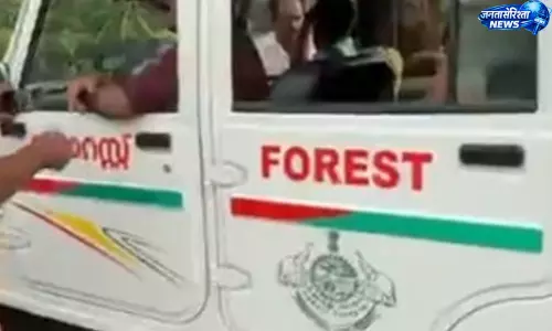 सरकार बदलने के बाद वन विभाग में हलचल