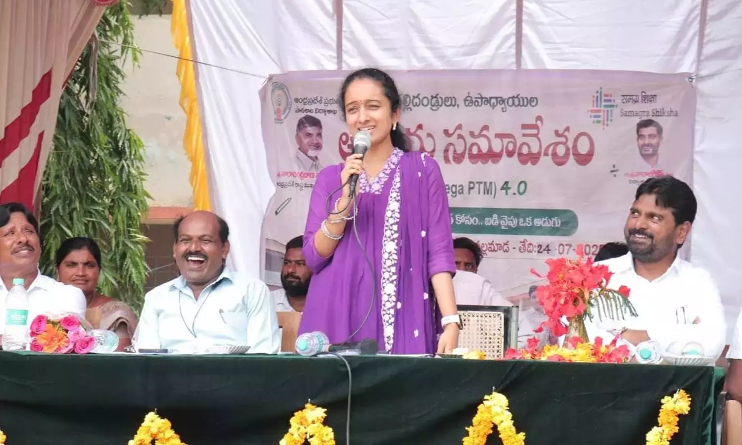 MLA ने मेगा पेरेंट्स डे-4 में गुणवत्तापूर्ण शिक्षा का आह्वान किया MLA ने मेगा पेरेंट्स डे-4 में गुणवत्तापूर्ण शिक्षा का आह्वान किया