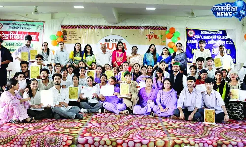 ‘नशे को हमेशा कहें न’, युवाओं से उपायुक्त की अपील
