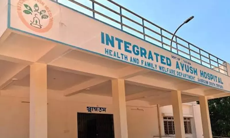 Tripura: सब्रूम में आयुर्वेदिक दवा यूनिट के लिए प्रस्तावित स्थल का निरीक्षण
