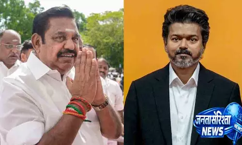 Chennai AIADMK का विजय पर दोहरे मापदंड का आरोप Chennai AIADMK का विजय पर दोहरे मापदंड का आरोप