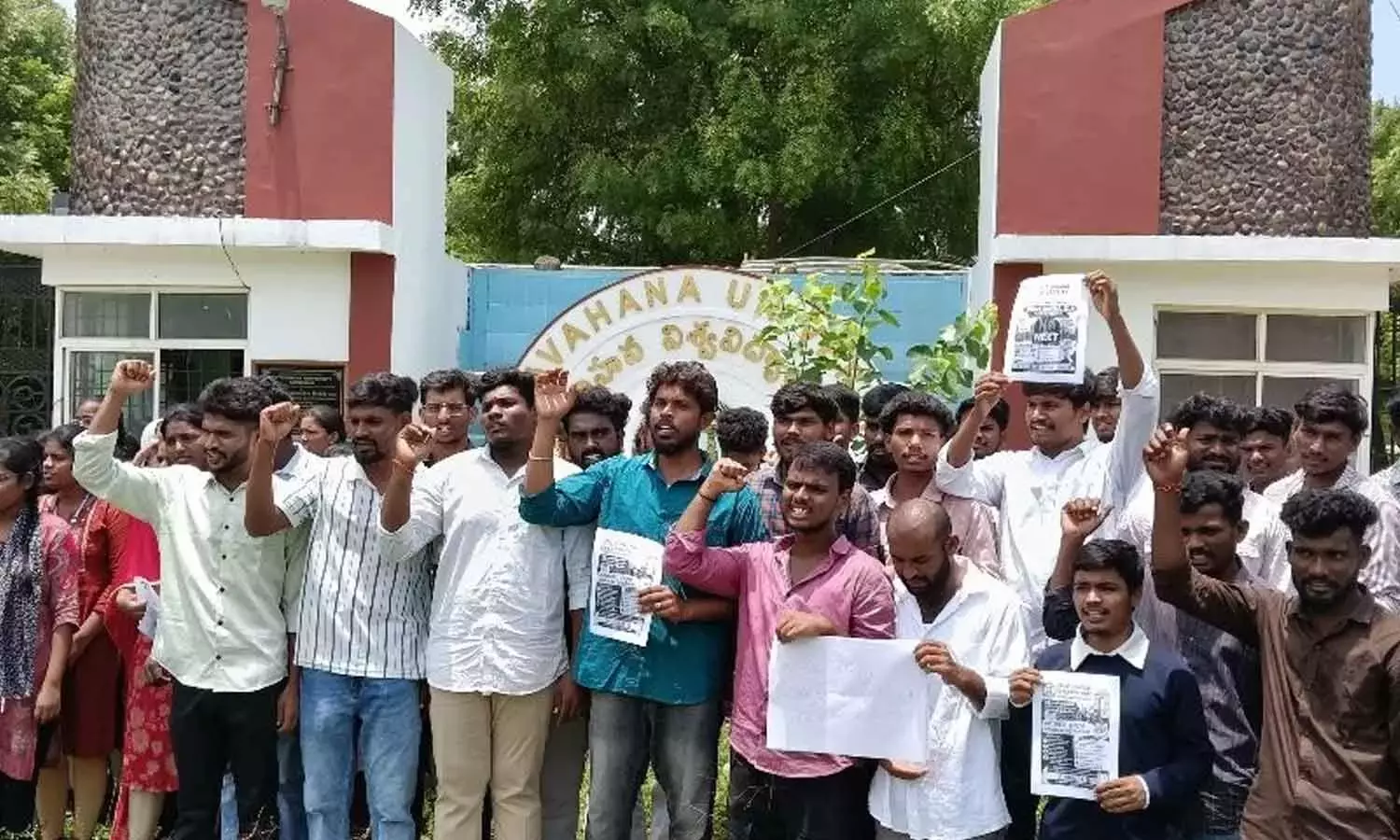 Telangana: एसयू जेएसी ने दिल्ली में छात्रों पर लाठीचार्ज की निंदा की Telangana: एसयू जेएसी ने दिल्ली में छात्रों पर लाठीचार्ज की निंदा की