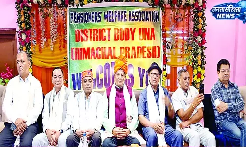 जिला पेंशनर्स वेलफेयर एसोसिएशन ऊना ने प्रदेश सरकार को दी चेतावनी जिला पेंशनर्स वेलफेयर एसोसिएशन ऊना ने प्रदेश सरकार को दी चेतावनी
