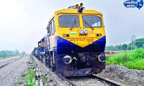 नई रेलगाड़ी के संचालन से बदला दो ट्रेनों का समय नई रेलगाड़ी के संचालन से बदला दो ट्रेनों का समय